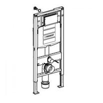 Rama Geberit, Duofix, pentru WC suspendat, 112 cm, cu rezervor incastrat SIGMA 12 cm